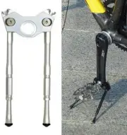 Bicycle CoolStand Alloy Adjustable Side Stick 33-39mm, Silver