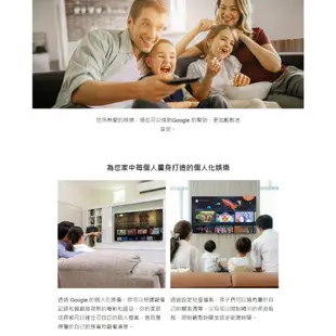 Panasonic 國際牌 50吋 TH-50MX650W 4K HDR Google LED 智慧顯示器 台灣公司貨