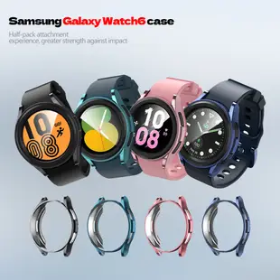 SAMSUNG 適用於三星 Galaxy Watch 6 經典 47 毫米 43 毫米保護套配件的手機殼