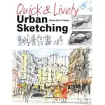 QUICK & LIVELY URBAN SKETCHING