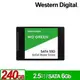 《銘智電腦》WD【威騰 綠標 240GB 】2.5吋 SATA3固態硬碟 (全新公司貨/含稅)