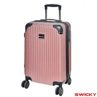 在飛比找HOTAI購優惠-【SWICKY】20吋都市經典系列登機箱/行李箱(玫瑰金)