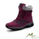 【MINE】保暖防寒防滑機能時尚車線造型戶外休閒雪靴 紫紅