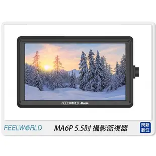 閃新☆FEELWORLD 富威德 Master MA6P 5.5吋 1920x1080 4K HDMI攝影監視螢幕
