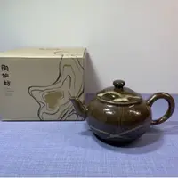 在飛比找蝦皮購物優惠-陶作坊｜老岩泥彩釉六方福滿壺_冷杉 (火)一次燒 (大壼)1