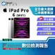 【創宇通訊│福利品】Apple iPad pro 6 (2022)12.9＂_WIFI 128G M2晶片 8核心 超高續航力