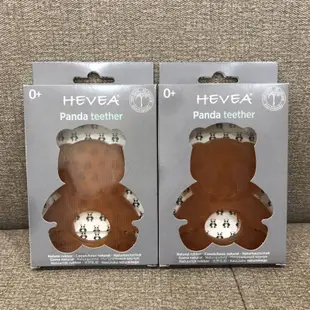 【丹麥hevea】甘貝熊固齒器(100%天然乳膠一體成型設計)
