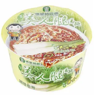 埔里美人腿碗麵系列(水筍素食/肉燥/牛肉)(84-92g/碗)【愛買】