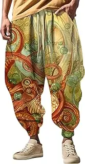 [Generic] Fr Pants for Men Print Fashion Street Feel Casual Sweatpants Taupe Pants