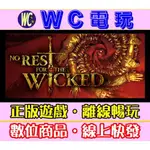 【WC電玩】永無寧日 中文版 PC離線STEAM遊戲 NO REST FOR THE WICKED 惡意不息