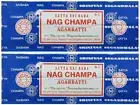 Satya Sai Baba Nag Champa Agarbatti Pack of 2 Incense Sticks Boxes 250gms
