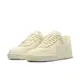 【NIKE】AIR FORCE 1 07 FRESH 男鞋 休閒鞋 奶白-DM0211101