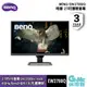 【BENQ明碁】27吋 EW2780Q 護眼螢幕