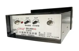CJECO 有線電視強波器/電視放大器 數位電視雙微調 BB-900SG 代BB-1000SA CA-322