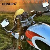 在飛比找蝦皮購物優惠-【台灣現貨】HONGPA機車復古 後照鏡 方形後視鏡 手把鏡