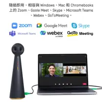 在飛比找momo購物網優惠-【IPEVO 愛比】IPEVO TOTEM 180 全景視訊