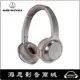 【海恩數位】日本 鐵三角 audio-technica ATH-WS330BT 卡其色 無線耳罩式耳機