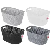 4PK Boxsweden 50cm Wicker Multipurpose Basket Storage Organiser/Container Asst