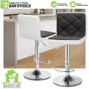 Set of 2 Adjustable Leather Bar Stool Modern Swivel Kitchen Counter Height Chair