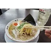 Save 30.00%! Kyoto: Ichijoji Ramen Crawl – A Two-Bowl Pilgrimage