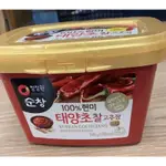 韓式大象辣椒醬 500G/1KG