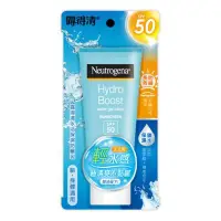 在飛比找Yahoo!奇摩拍賣優惠-Neutrogena 露得清 水活保濕防曬乳 SPF50 8