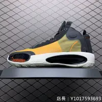 在飛比找Yahoo!奇摩拍賣優惠-Air Jordan 34 AJ34 休閒運動 籃球鞋  B