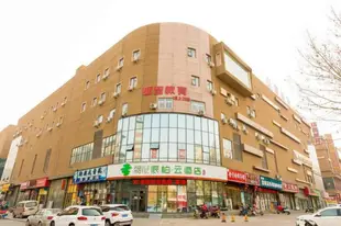 雲品牌-鄭州上街區歐凱龍廣場派柏.雲酒店Yun Brand-Zhengzhou Shangjie Disctict Oukailong City Square Pebble Motel
