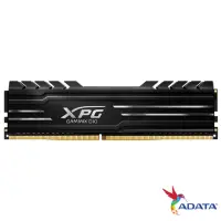 在飛比找momo購物網優惠-【ADATA 威剛】XPG D10 DDR4/3200_8G