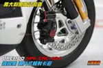 三重賣場 BREMBO HPK CNC 484 鍍鎳黑 兩片式輻射卡鉗 新勁戦 SMAX 大B BWSR 雷霆JET