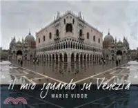 在飛比找三民網路書店優惠-My Glance at Venice