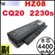 惠普HP Compaq Business Notebook 2230s 電池 Compaq Presario CQ20 CQ20-100,CQ20-200 CQ20-300 hstnn OB77 DB77 OB84 HZ08【電池101】
