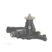 GMB Water Pump - 3068