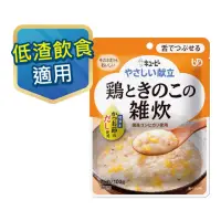 在飛比找momo購物網優惠-【KEWPIE】介護食品 Y3-48雞肉玉子米粥(100gX