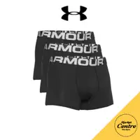 在飛比找蝦皮購物優惠-韓國好市多正品 Under Armour UA 內褲 三件組