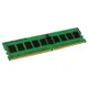 Kingston 金士頓 DDR4 3200 8G PC RAM(KVR32N22S8/8) 記憶體