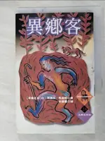 【書寶二手書T9／翻譯小說_HI4】異鄉客_賈西亞