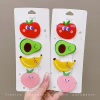在飛比找蝦皮購物優惠-水果髮夾韓國兒童卡通可愛蘋果香蕉髮夾