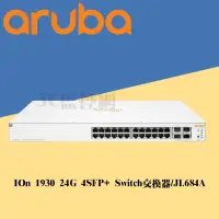 在飛比找蝦皮購物優惠-HP Aruba IOn 1930 24G 4SFP+ 24