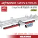 【露營趣】YAKIMA 2738 SafetyMate 燈具+牌照框 專用StageTwo攜車架 擴充套件 LED尾燈 車尾燈 後車燈 車牌板 拖車式 車尾架 自行車架 單車架 腳踏車架