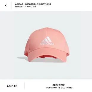 Adidas 愛迪達 老帽 帽子 運動帽 FK0893 粉色 粉紅 全新正品 統一發票