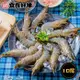 【食在好神】活凍超鮮優質草蝦(10隻/盒) x6盒