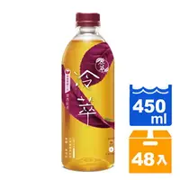 在飛比找樂天市場購物網優惠-原萃冷萃蜜香紅茶450ml(24入)x2箱 【康鄰超市】