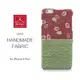 ★APP Studio★【le hanger】iPhone 6 Plus (5.5吋)Oriental Tale-HUKU Owl-Fortune幸運貓頭鷹