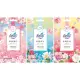 【Easygoo 輕鬆】花仙子衣物香氛袋3入