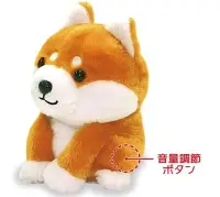 在飛比找Yahoo!奇摩拍賣優惠-日本進口 限量品 可愛錄音柴犬豆柴娃娃毛絨毛玩偶錄製聲音布偶