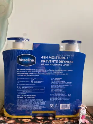 Vaseline 凡士林 深層修護潤膚露 乳液 黃罐 美國製造原裝進口 新莊可自取 【佩佩的店】COSTCO 好市多