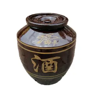 土陶酒缸油鹽米面腌菜缸油壇子陶瓷罐帶蓋豬油壇廚房儲物罐米酒壇