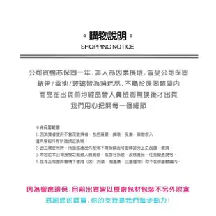 【JAGA 捷卡】M1224 多功能計時日期顯示手錶 時尚外觀