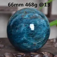 在飛比找Yahoo!奇摩拍賣優惠-幸運星水晶 13稀有天然老礦藍磷灰石球擺件藍色水晶球快樂平和